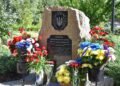 У Броварах вшанували пам’ять загиблих воїнів 136-го батальйону ТрО