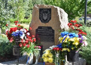 У Броварах вшанували пам’ять загиблих воїнів 136-го батальйону ТрО