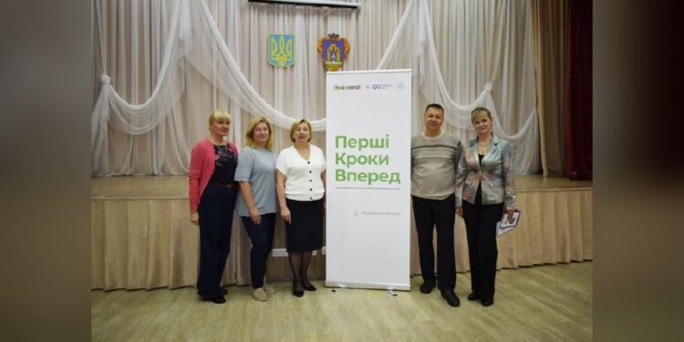 У Броварах для освітян провели тренінг з комунікації