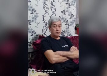 Поліція Київщини розшукує 56-річного Арслана Мередова