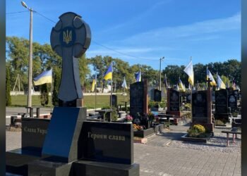У Броварах ушанували пам'ять полеглих Захисників і Захисниць України
