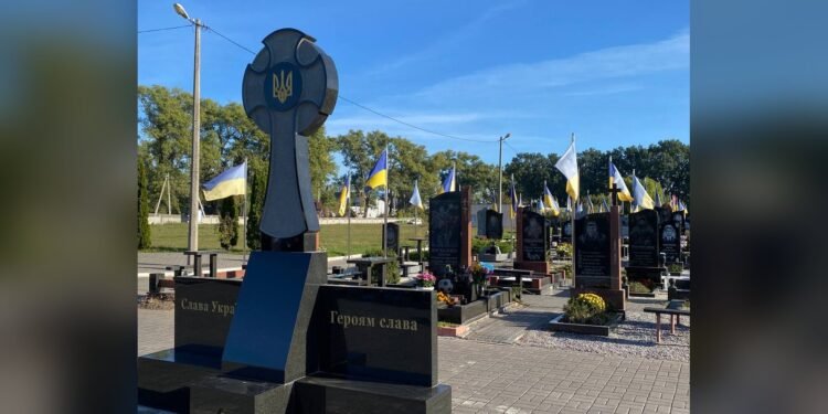 У Броварах ушанували пам'ять полеглих Захисників і Захисниць України