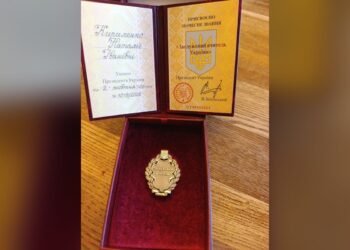 Вчительці з Баришівки Наталії Кириленко присвоїли звання «Заслужений вчитель України»