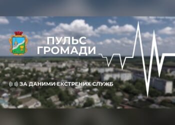 Підсумки тижня у Баришівській громаді: виклики та ситуація в лікарні