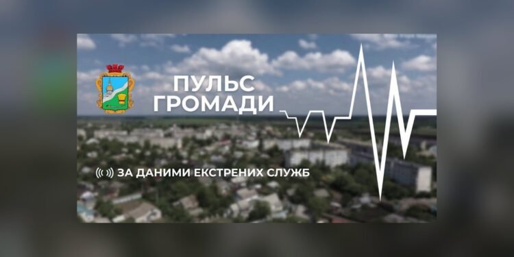 Підсумки тижня у Баришівській громаді: виклики та ситуація в лікарні