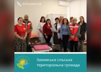 Безкоштовний кабінет оздоровлення «Простір здоров’я» відкрили у Калинівці