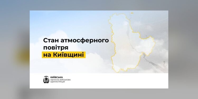 В Обухові та Броварах зафіксували погіршення якості повітря