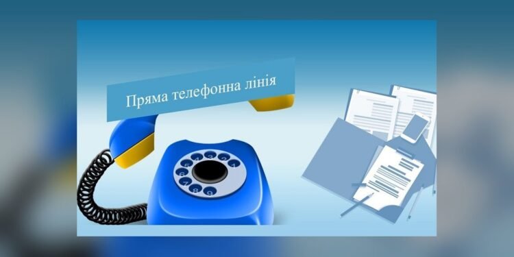 У Броварській РДА анонсували графік прямих телефонних ліній із керівництвом